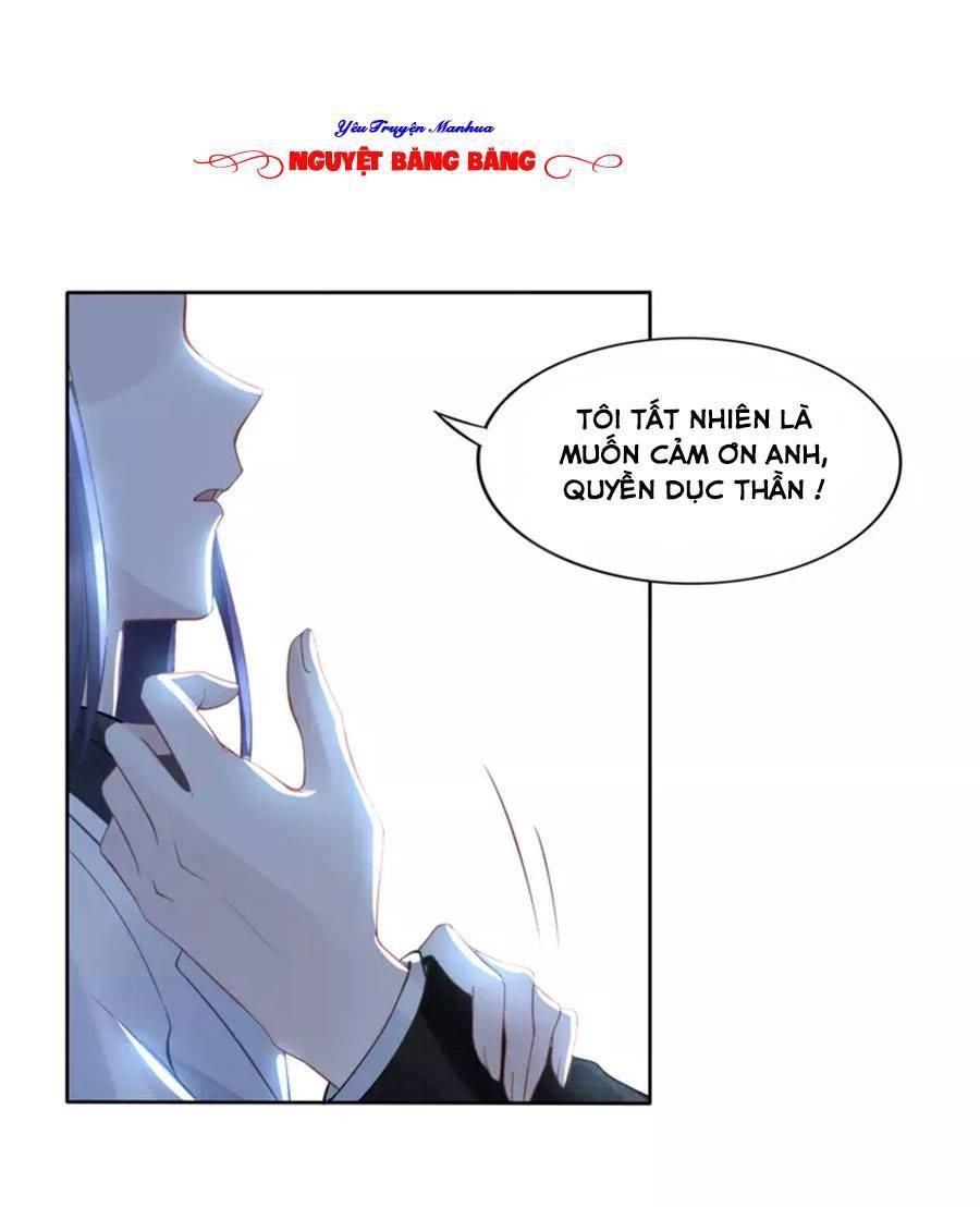 Quyền Thiểu, Nhĩ Lão Bà Yêu Bào Liễu Chapter 19.5 - 39