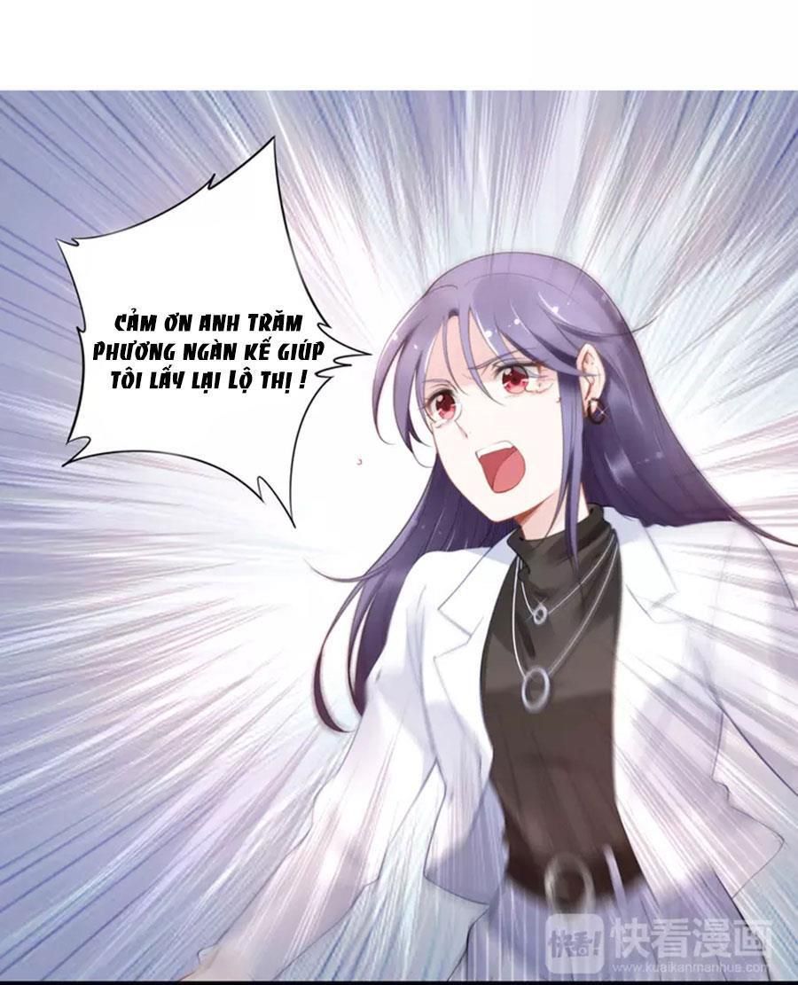 Quyền Thiểu, Nhĩ Lão Bà Yêu Bào Liễu Chapter 19.5 - 40