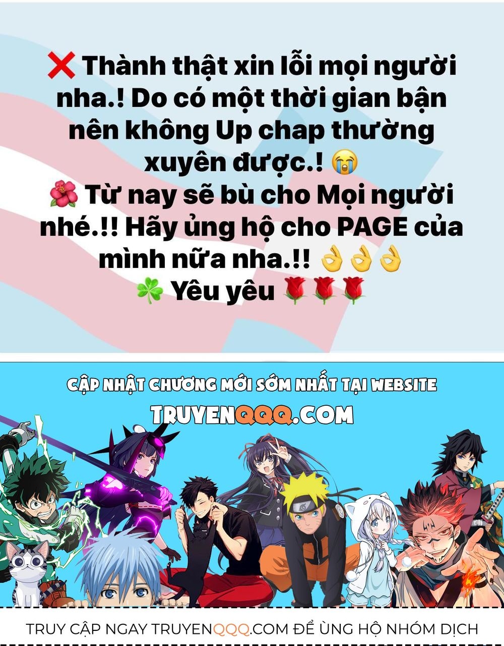 Quyền Thiểu, Nhĩ Lão Bà Yêu Bào Liễu Chapter 19.5 - 55