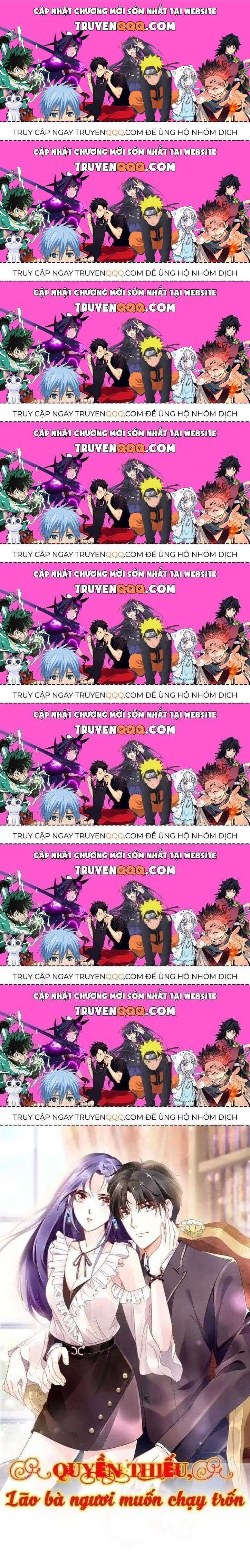 Quyền Thiểu, Nhĩ Lão Bà Yêu Bào Liễu Chapter 19.7 - 1