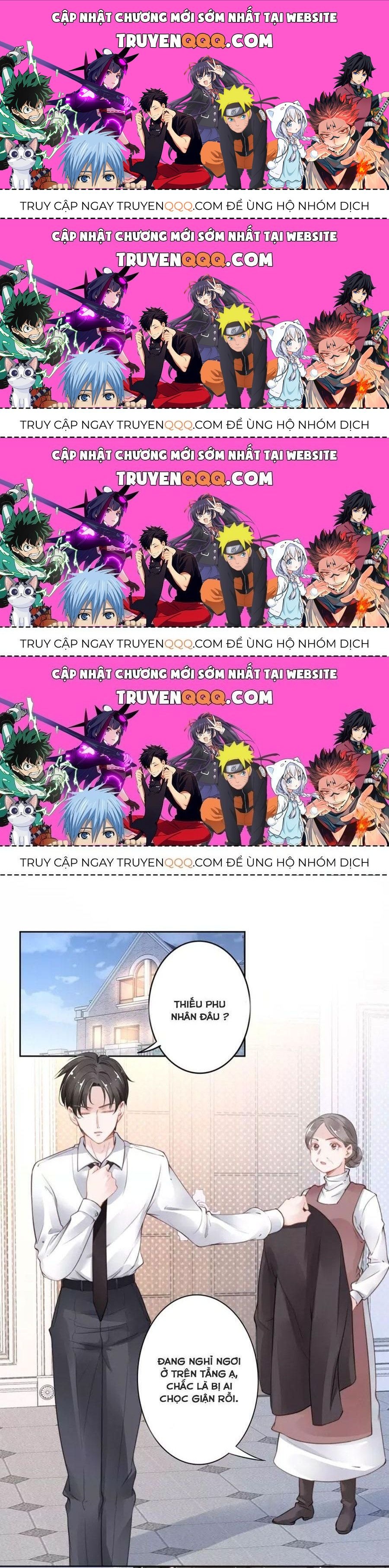 Quyền Thiểu, Nhĩ Lão Bà Yêu Bào Liễu Chapter 19.9 - 1