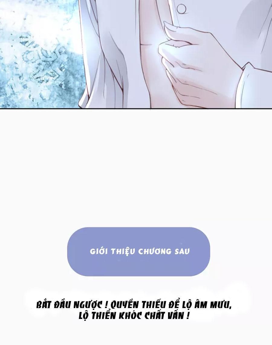 Quyền Thiểu, Nhĩ Lão Bà Yêu Bào Liễu Chapter 19.9 - 42