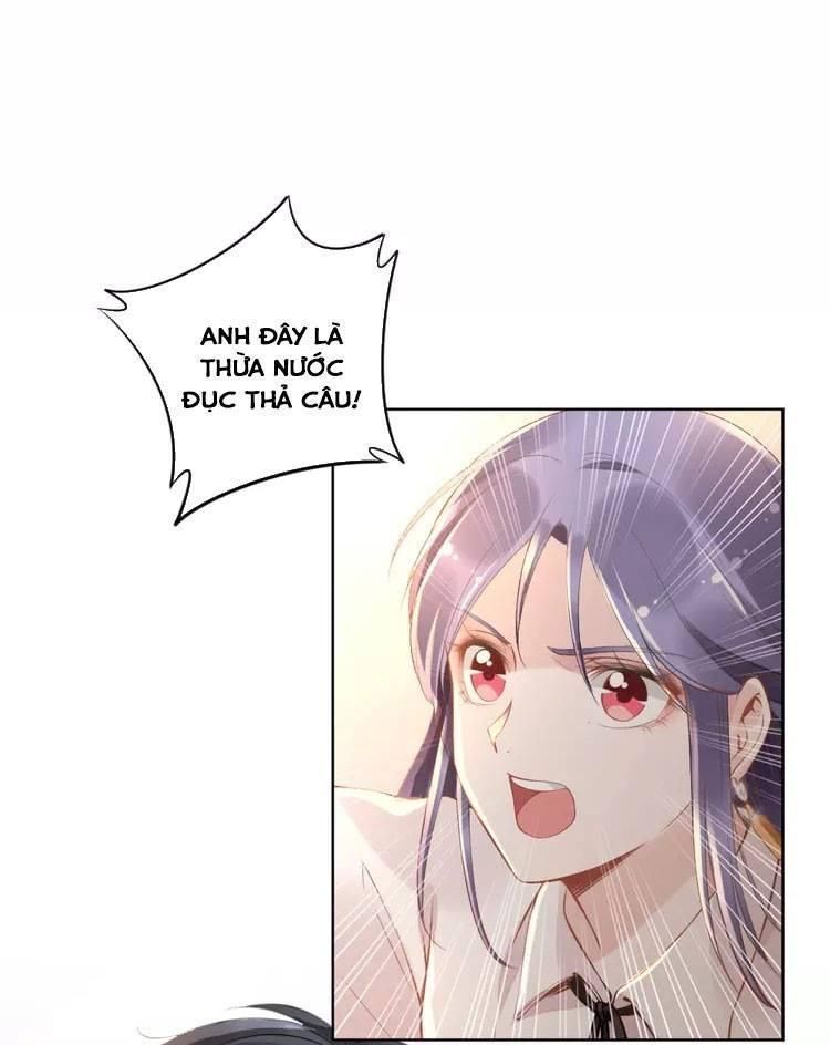 Quyền Thiểu, Nhĩ Lão Bà Yêu Bào Liễu Chapter 20.7 - 17