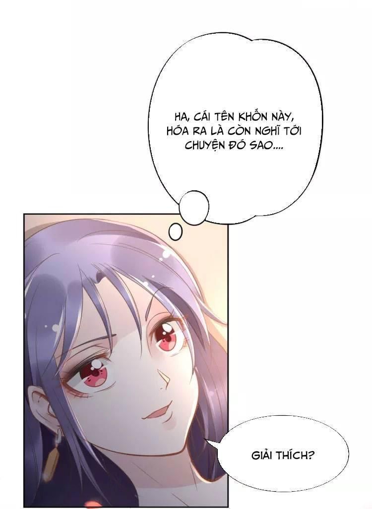 Quyền Thiểu, Nhĩ Lão Bà Yêu Bào Liễu Chapter 20.7 - 38