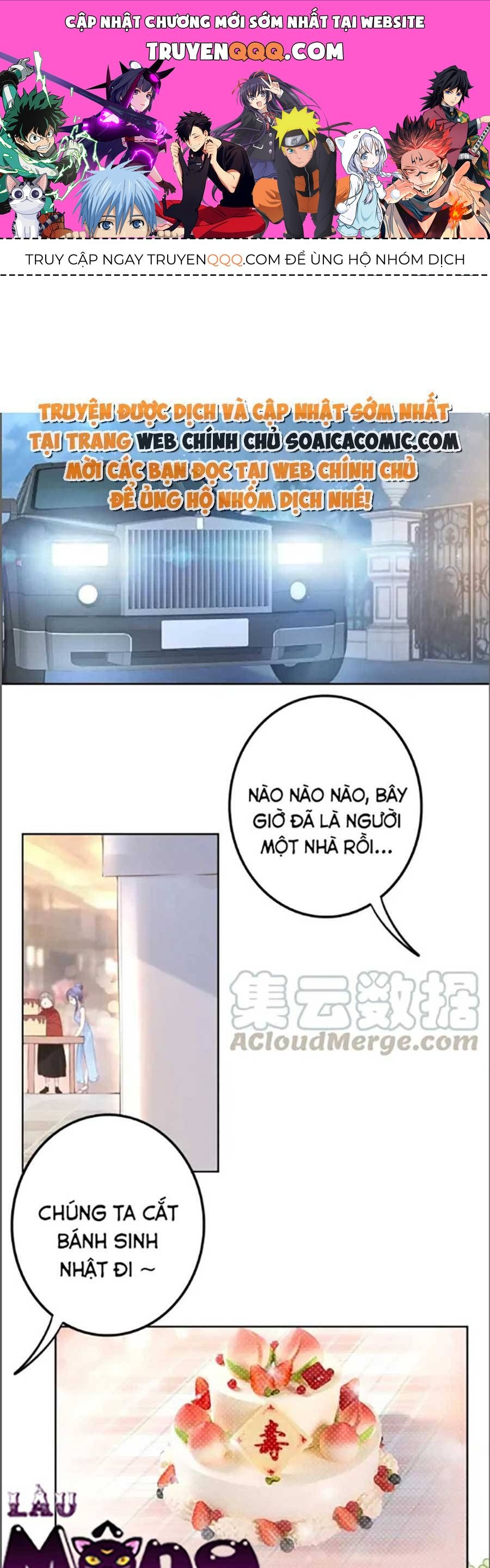 Quyền Thiểu, Nhĩ Lão Bà Yêu Bào Liễu Chapter 21.5 - 1