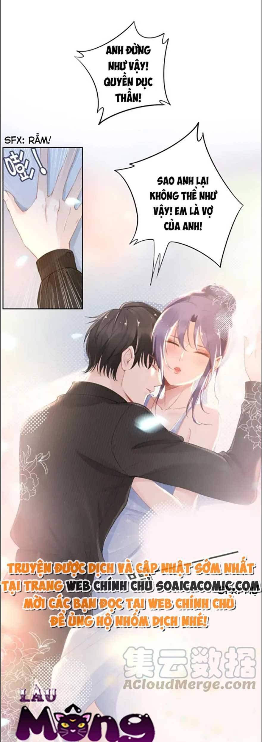 Quyền Thiểu, Nhĩ Lão Bà Yêu Bào Liễu Chapter 21.5 - 12