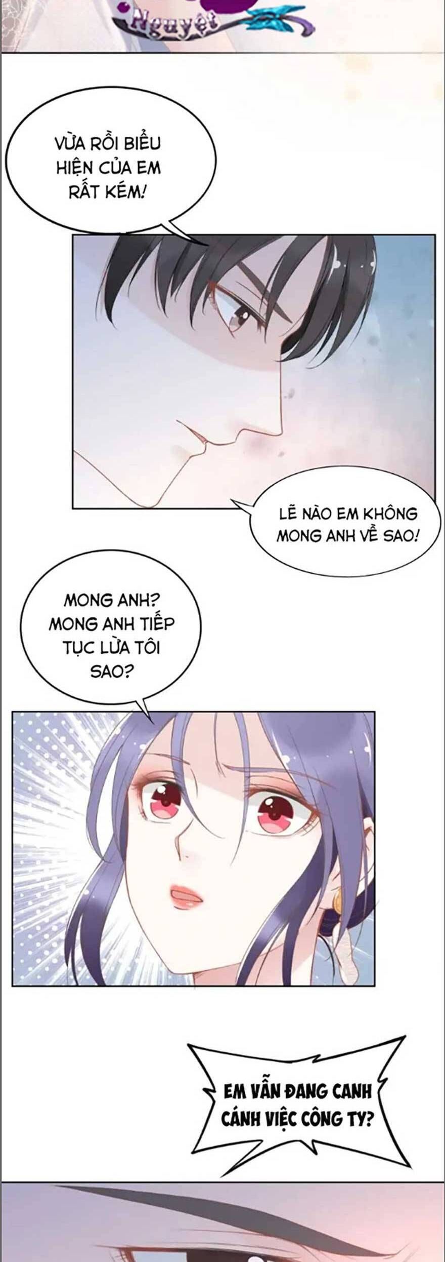 Quyền Thiểu, Nhĩ Lão Bà Yêu Bào Liễu Chapter 21.5 - 13