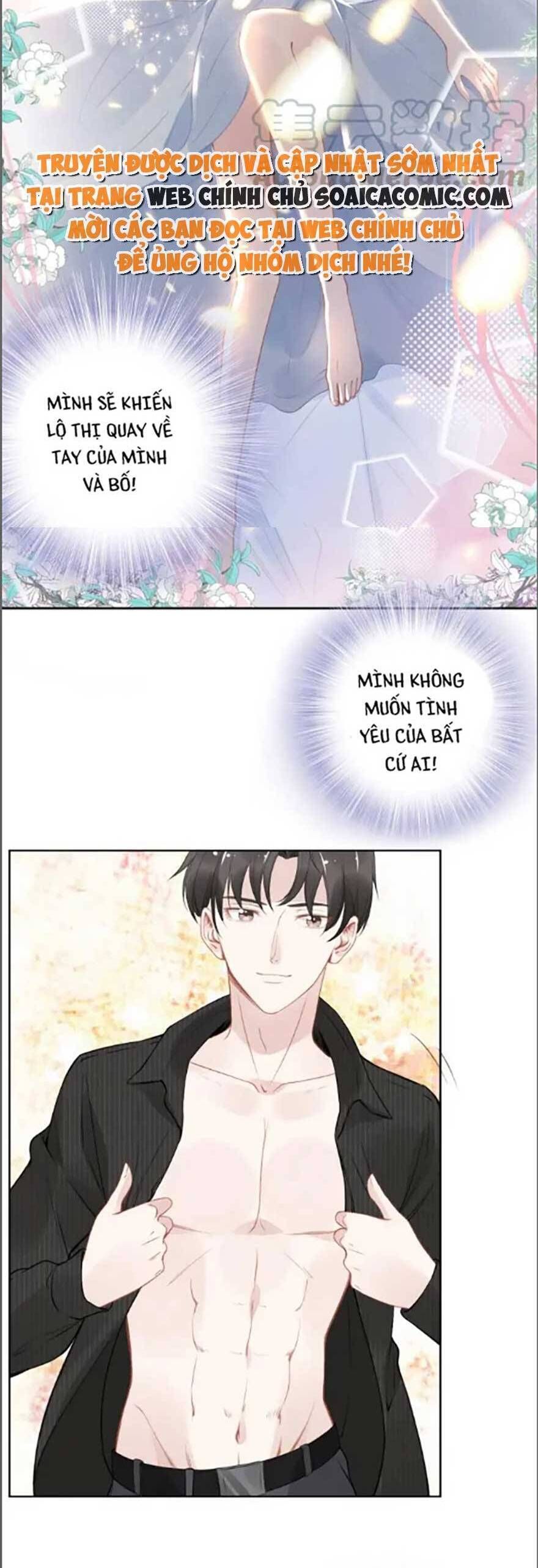 Quyền Thiểu, Nhĩ Lão Bà Yêu Bào Liễu Chapter 21.5 - 20