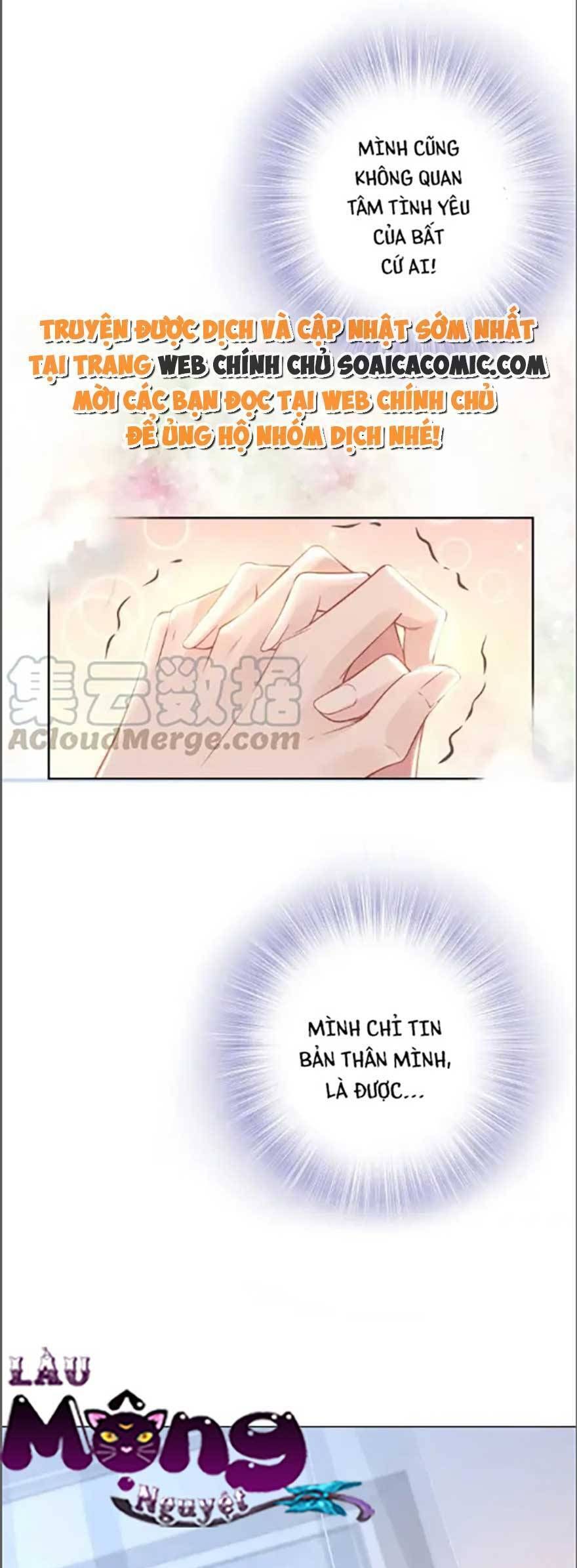 Quyền Thiểu, Nhĩ Lão Bà Yêu Bào Liễu Chapter 21.5 - 21