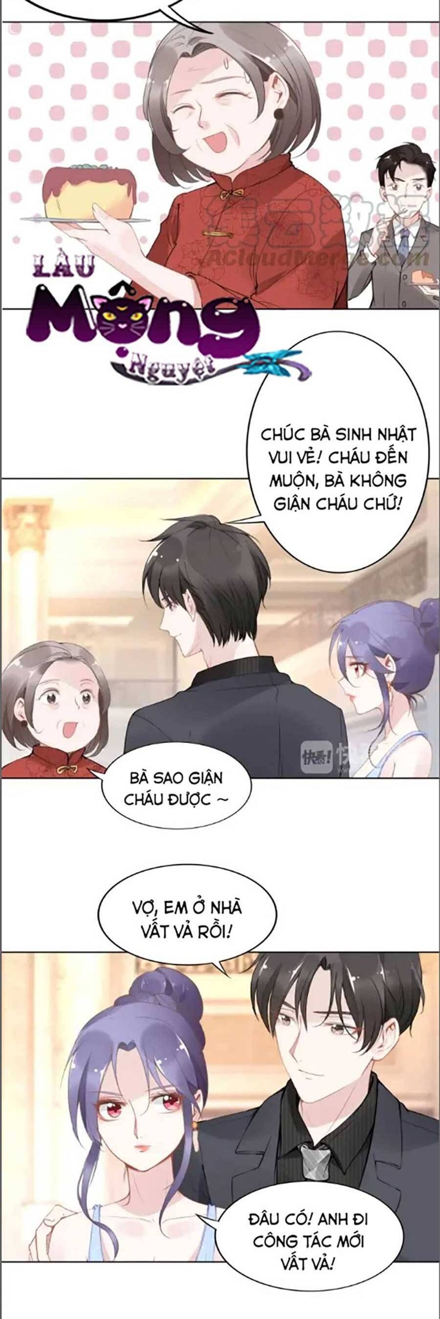 Quyền Thiểu, Nhĩ Lão Bà Yêu Bào Liễu Chapter 21.5 - 7