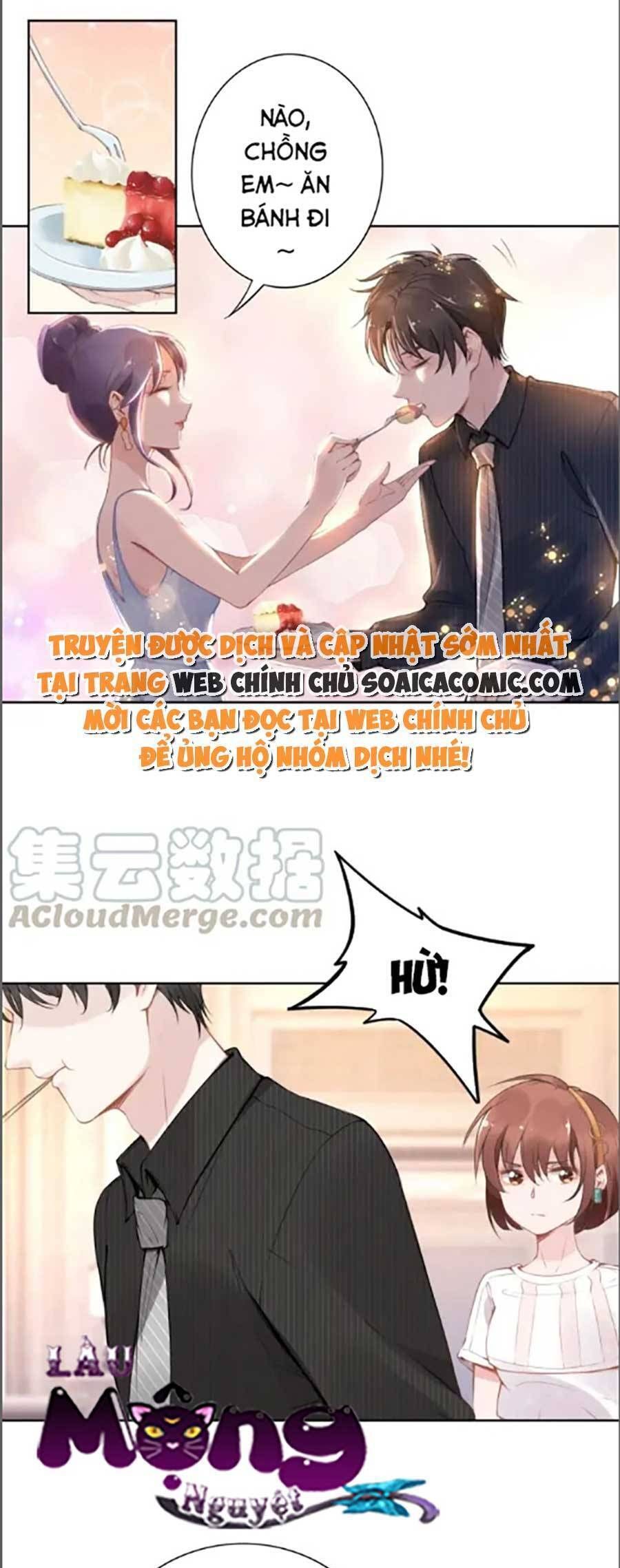 Quyền Thiểu, Nhĩ Lão Bà Yêu Bào Liễu Chapter 21.5 - 8