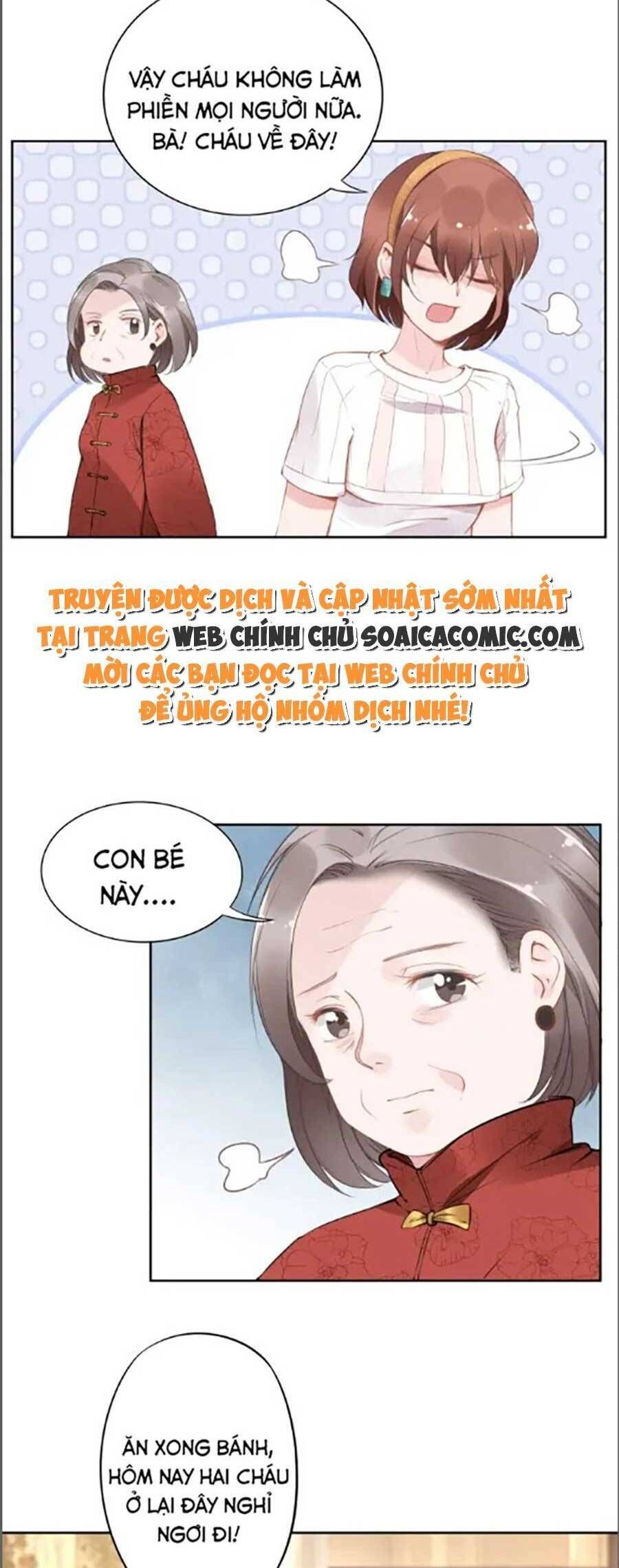 Quyền Thiểu, Nhĩ Lão Bà Yêu Bào Liễu Chapter 21.5 - 9