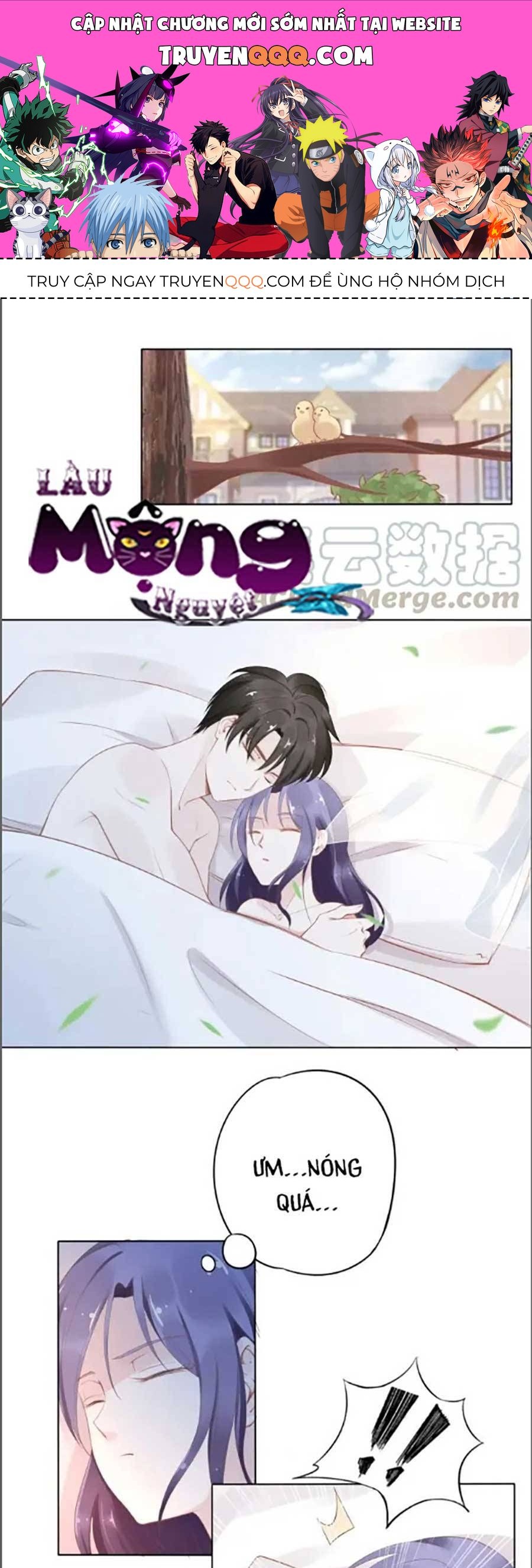 Quyền Thiểu, Nhĩ Lão Bà Yêu Bào Liễu Chapter 22.1 - 1