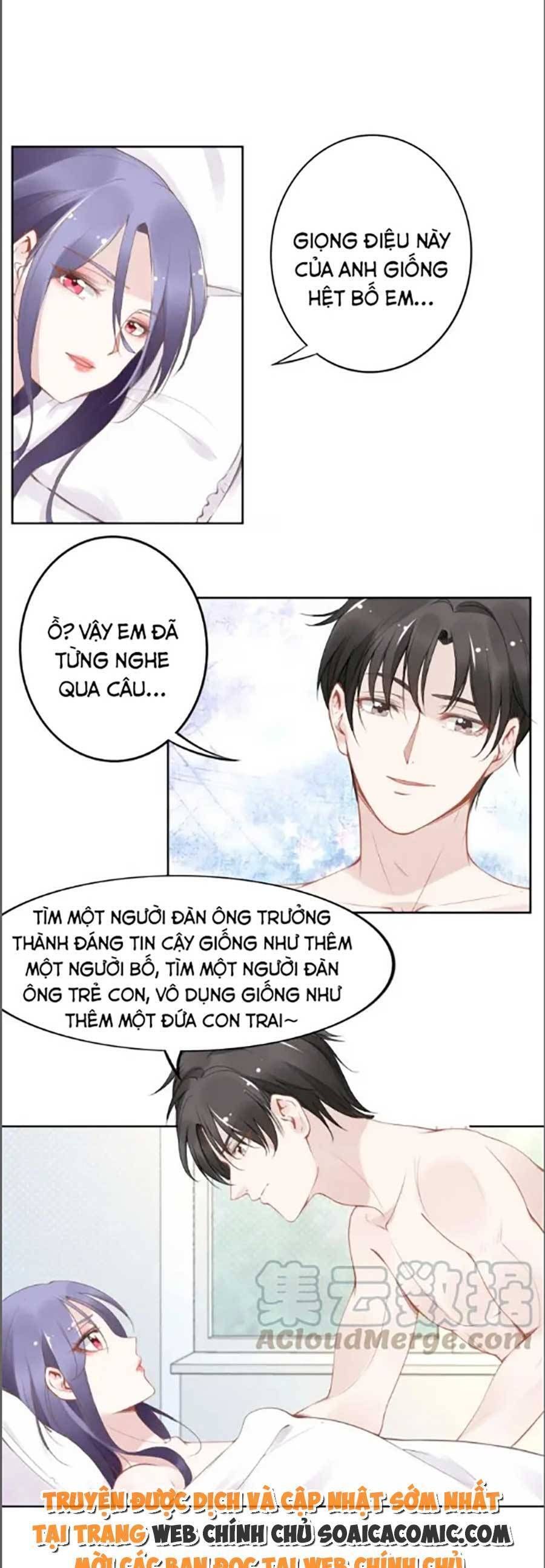 Quyền Thiểu, Nhĩ Lão Bà Yêu Bào Liễu Chapter 22.1 - 15