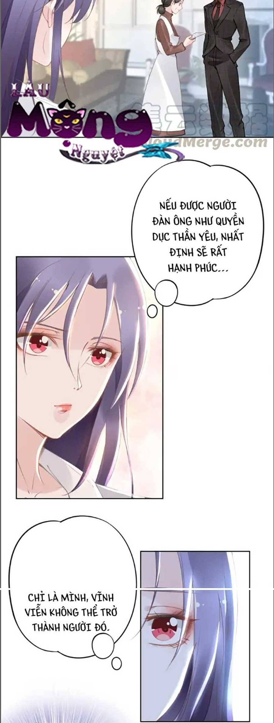 Quyền Thiểu, Nhĩ Lão Bà Yêu Bào Liễu Chapter 22.1 - 19