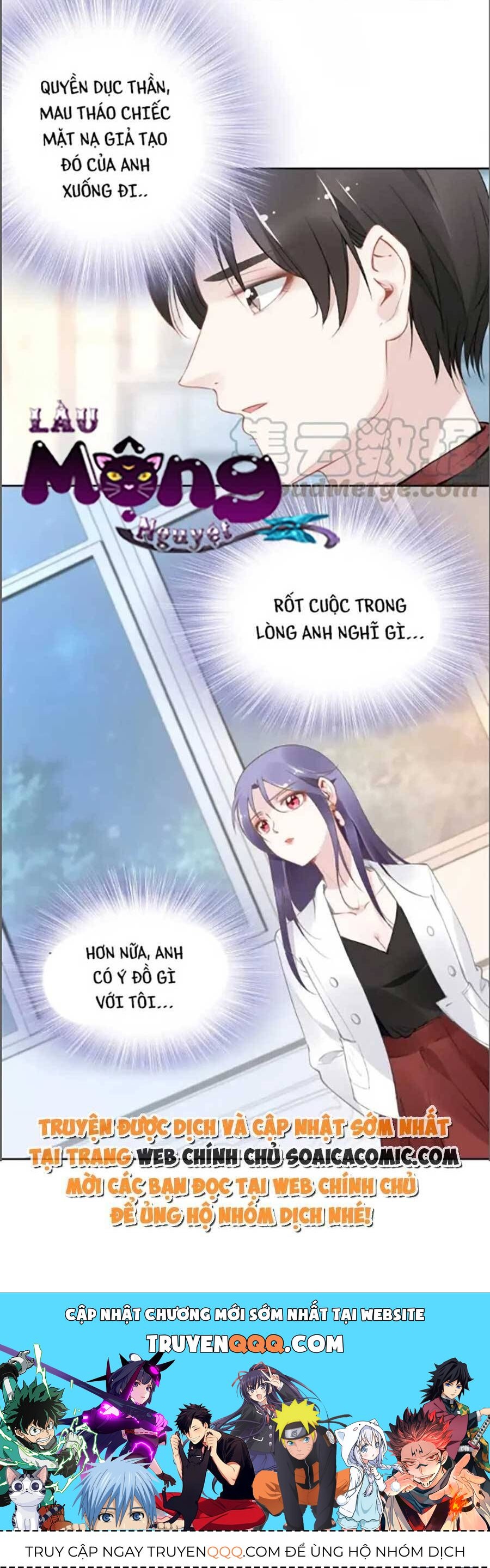 Quyền Thiểu, Nhĩ Lão Bà Yêu Bào Liễu Chapter 22.1 - 20