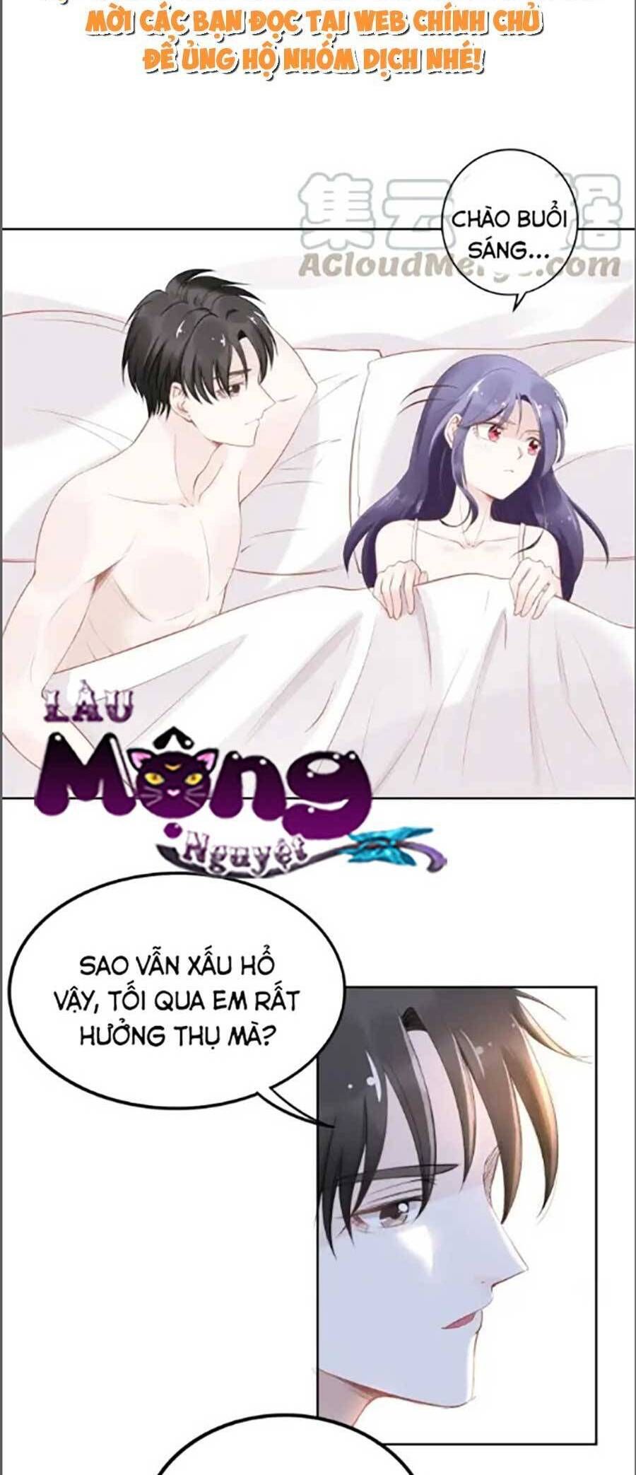 Quyền Thiểu, Nhĩ Lão Bà Yêu Bào Liễu Chapter 22.1 - 5