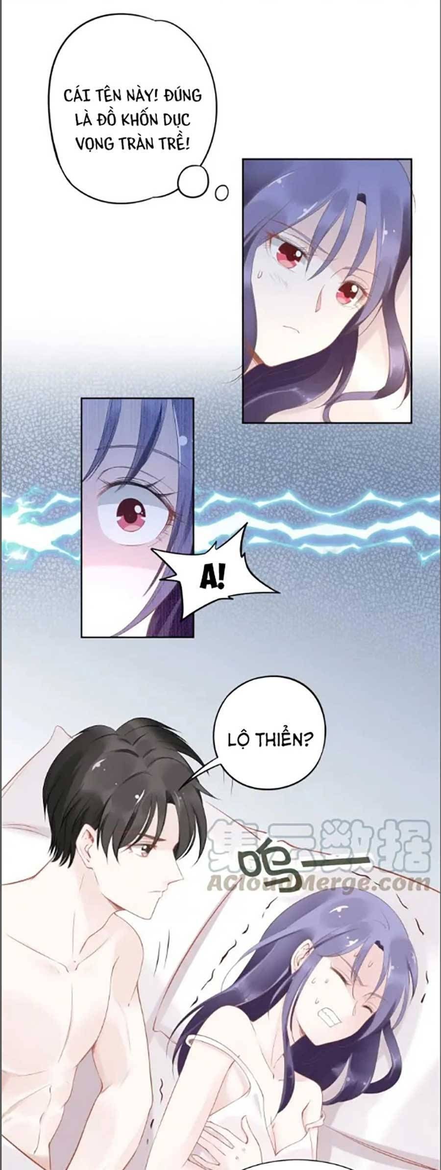 Quyền Thiểu, Nhĩ Lão Bà Yêu Bào Liễu Chapter 22.1 - 7