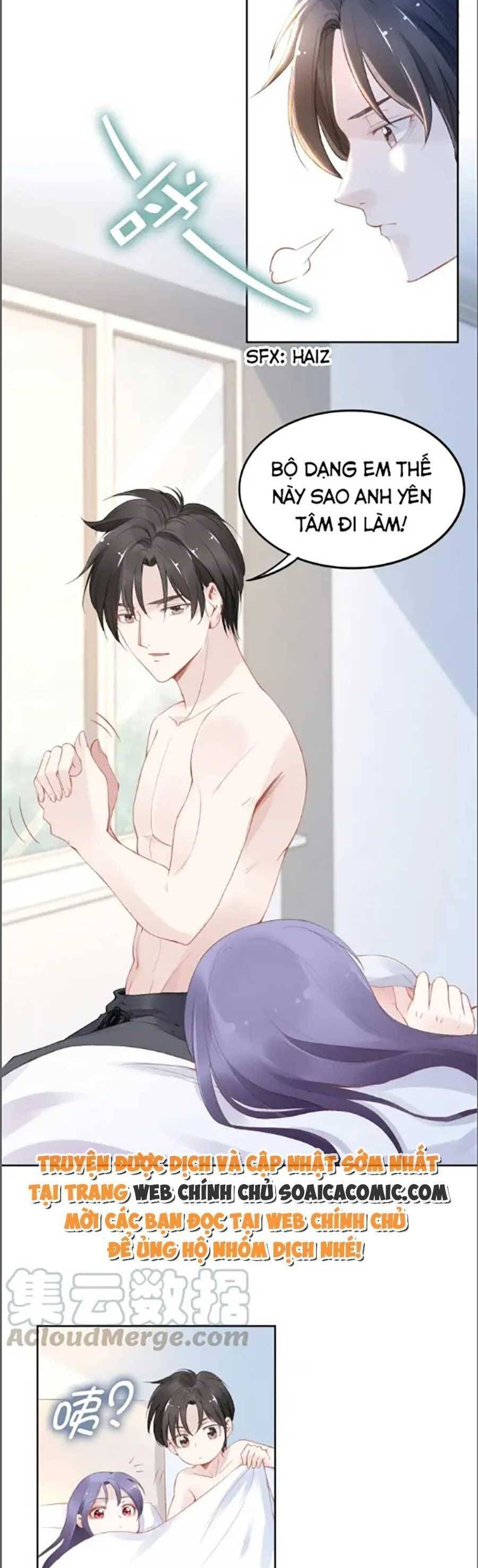 Quyền Thiểu, Nhĩ Lão Bà Yêu Bào Liễu Chapter 23.6 - 13