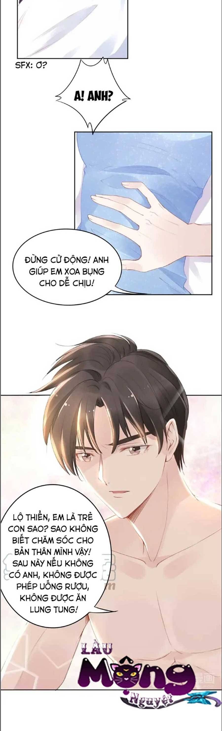 Quyền Thiểu, Nhĩ Lão Bà Yêu Bào Liễu Chapter 23.6 - 14