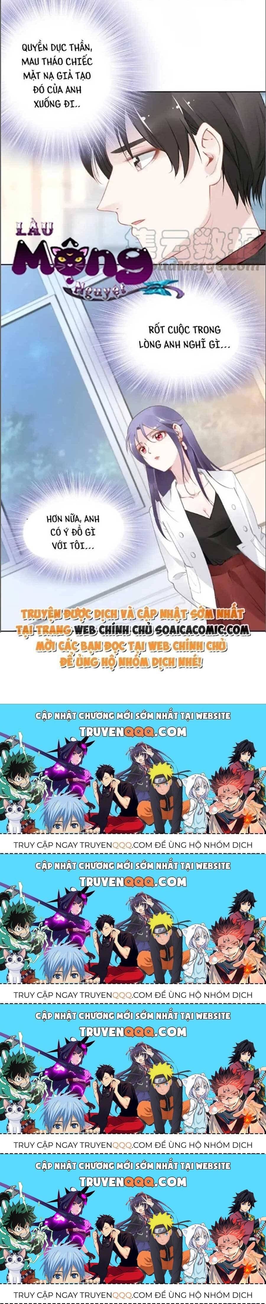 Quyền Thiểu, Nhĩ Lão Bà Yêu Bào Liễu Chapter 23.6 - 20