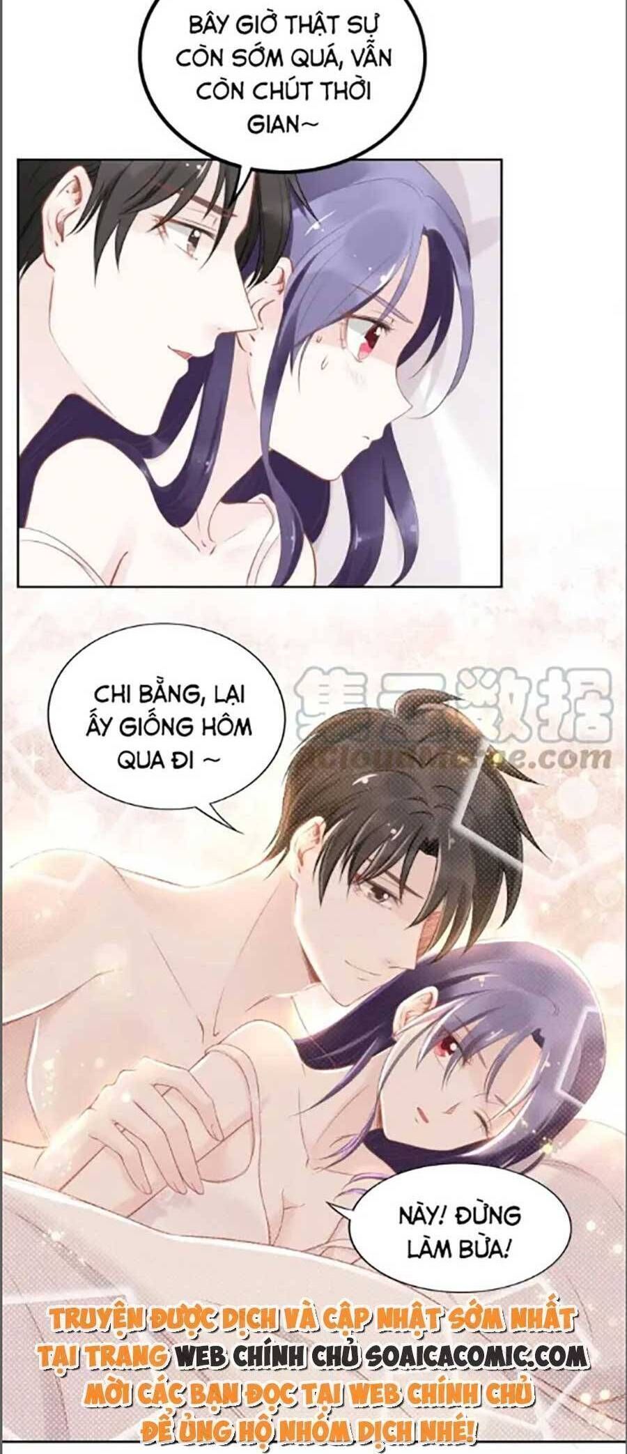 Quyền Thiểu, Nhĩ Lão Bà Yêu Bào Liễu Chapter 23.6 - 6