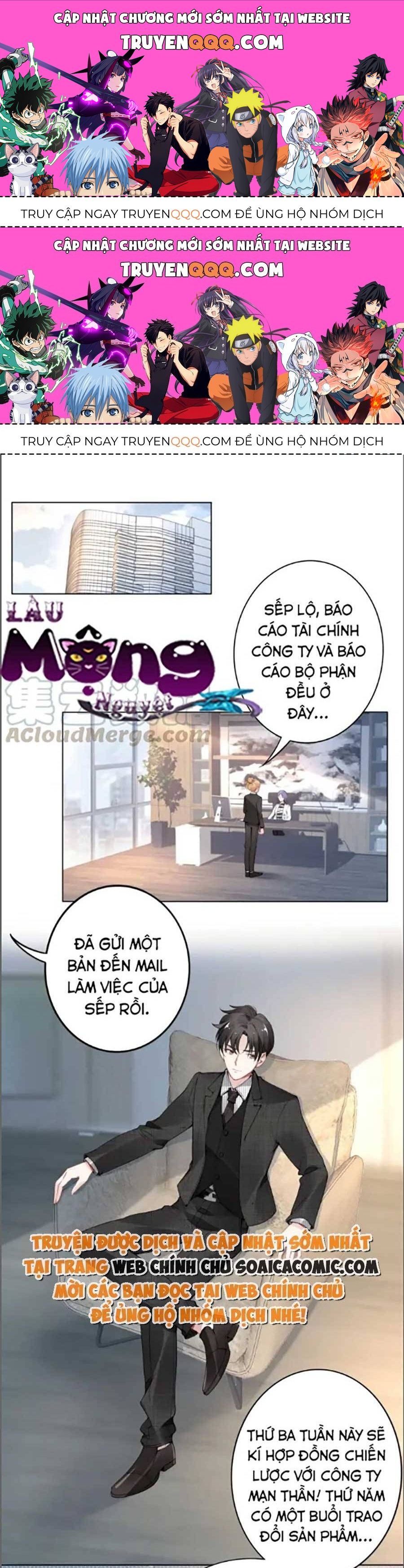 Quyền Thiểu, Nhĩ Lão Bà Yêu Bào Liễu Chapter 23.8 - 1