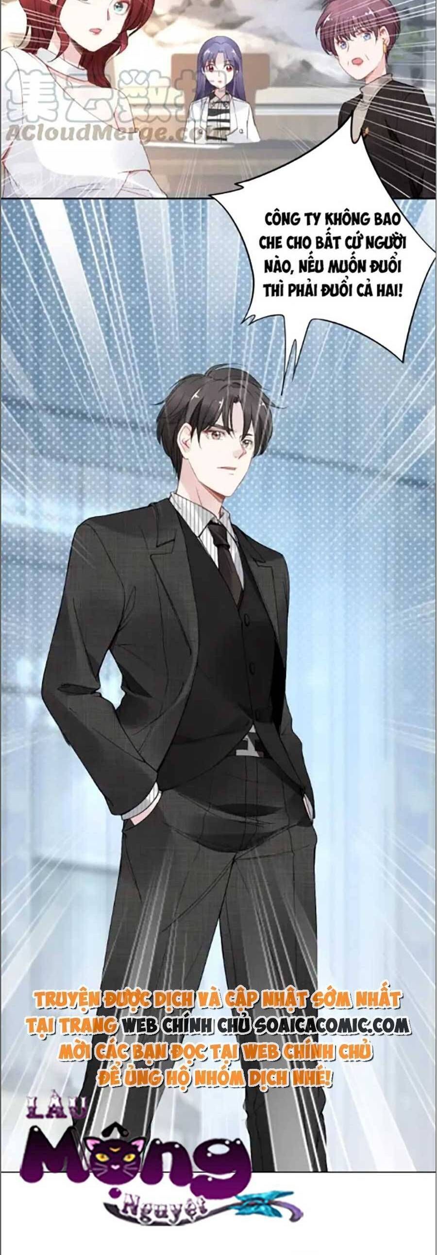 Quyền Thiểu, Nhĩ Lão Bà Yêu Bào Liễu Chapter 23.8 - 15