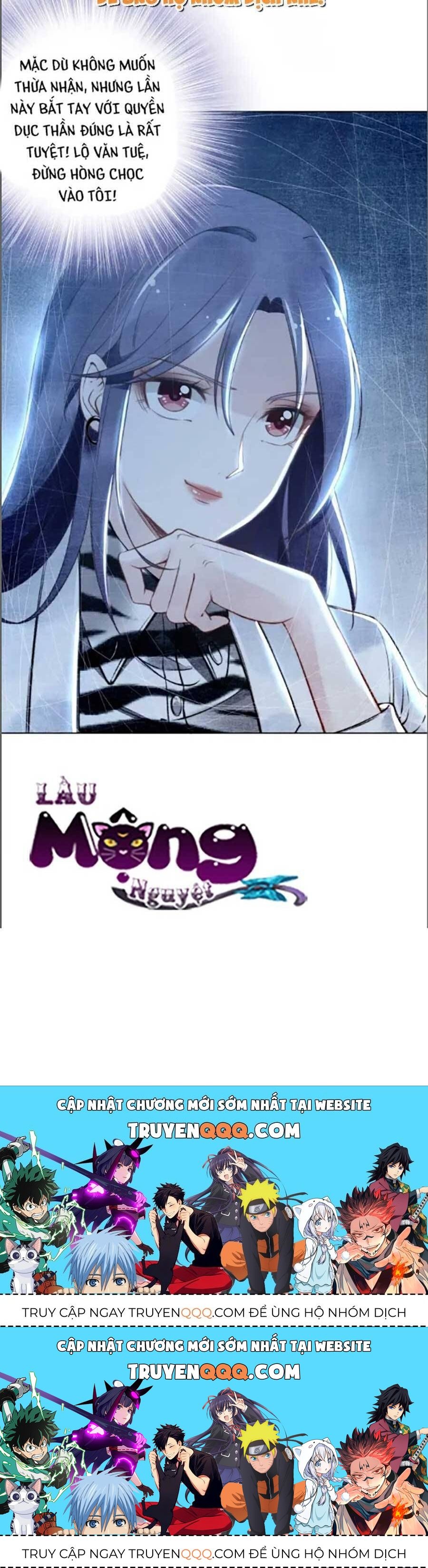 Quyền Thiểu, Nhĩ Lão Bà Yêu Bào Liễu Chapter 23.8 - 22