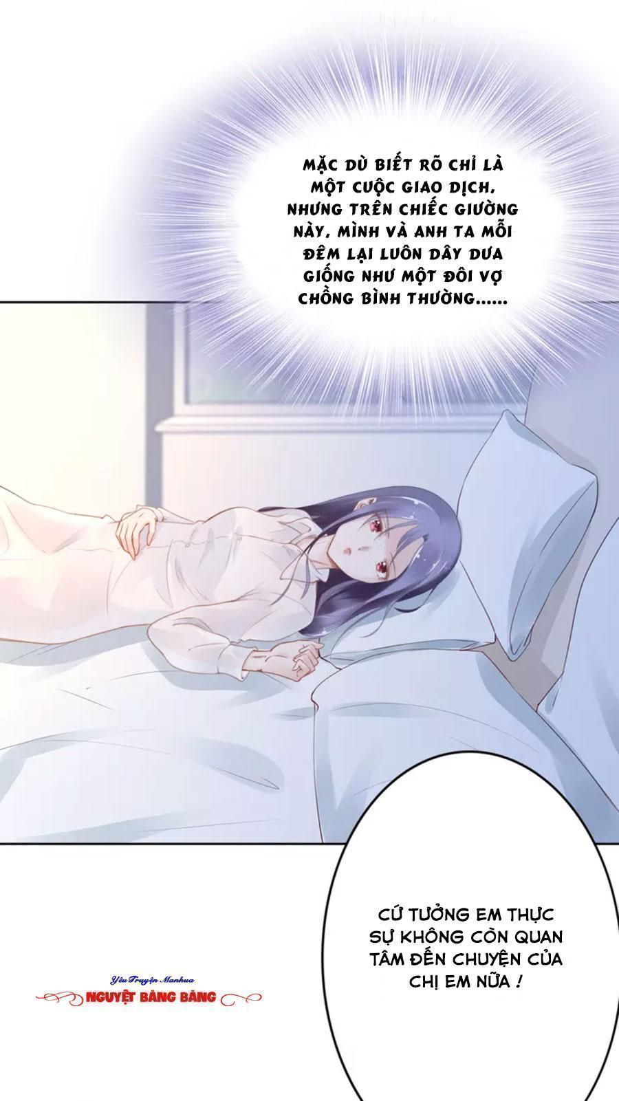 Quyền Thiểu, Nhĩ Lão Bà Yêu Bào Liễu Chapter 23.9 - 4