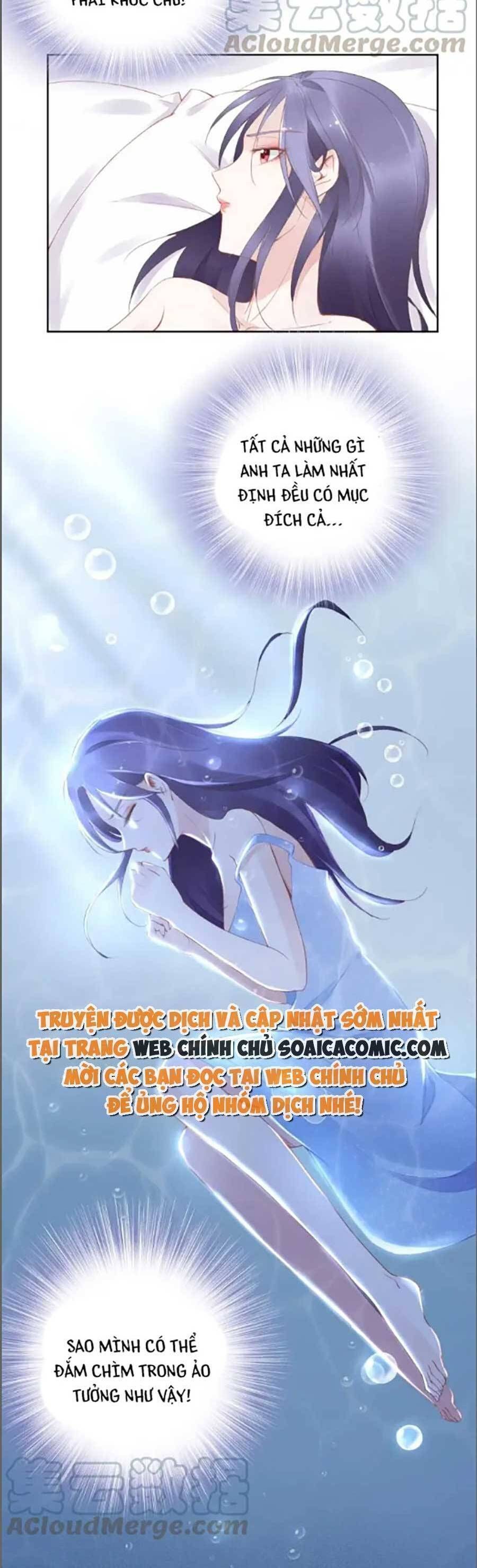 Quyền Thiểu, Nhĩ Lão Bà Yêu Bào Liễu Chapter 24.6 - 11