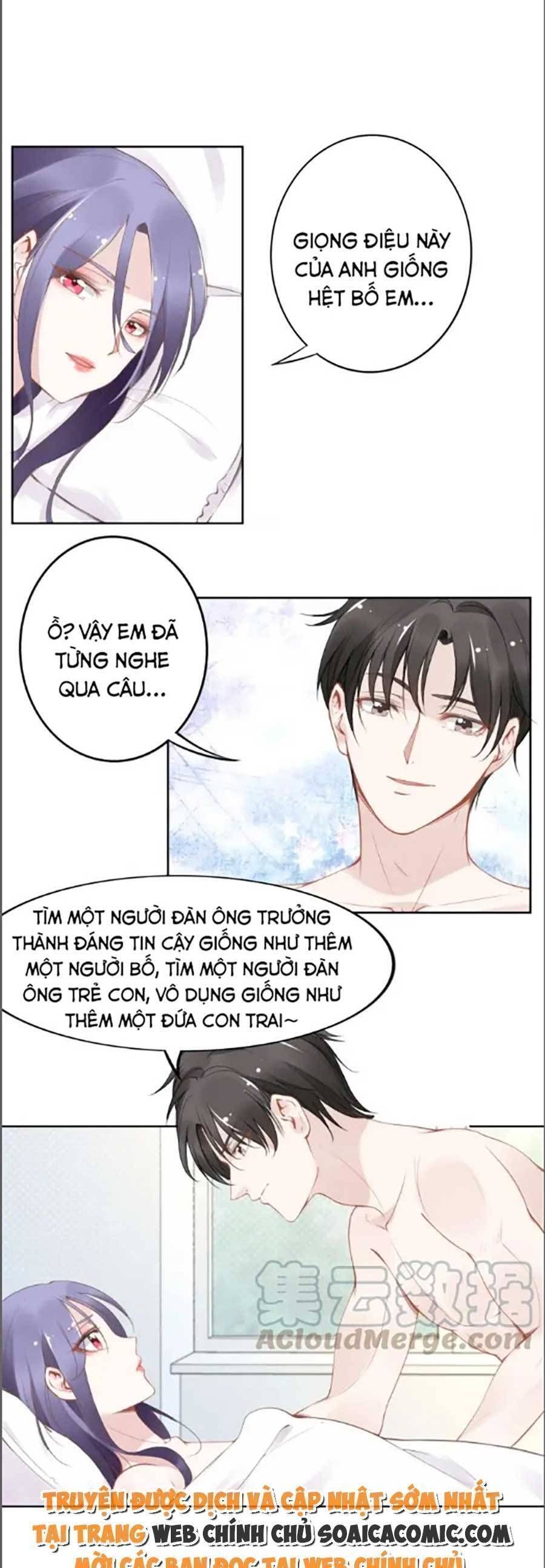 Quyền Thiểu, Nhĩ Lão Bà Yêu Bào Liễu Chapter 24.6 - 15