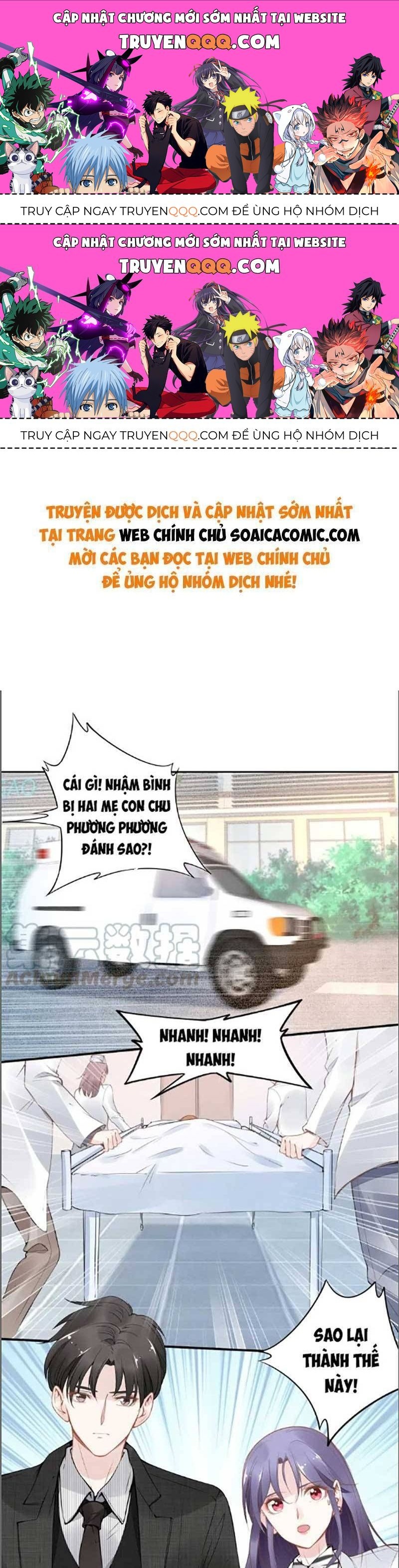 Quyền Thiểu, Nhĩ Lão Bà Yêu Bào Liễu Chapter 24.9 - 1