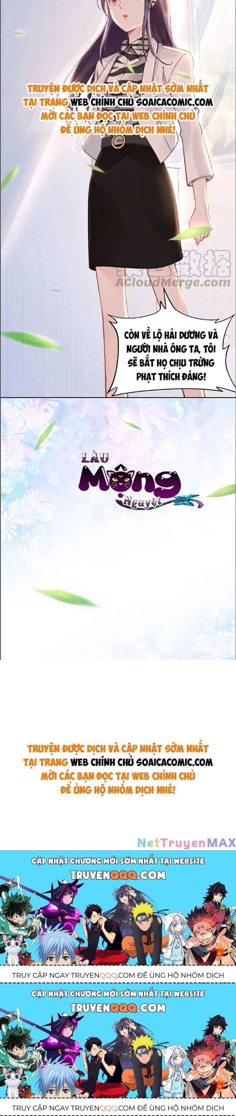 Quyền Thiểu, Nhĩ Lão Bà Yêu Bào Liễu Chapter 24.9 - 19