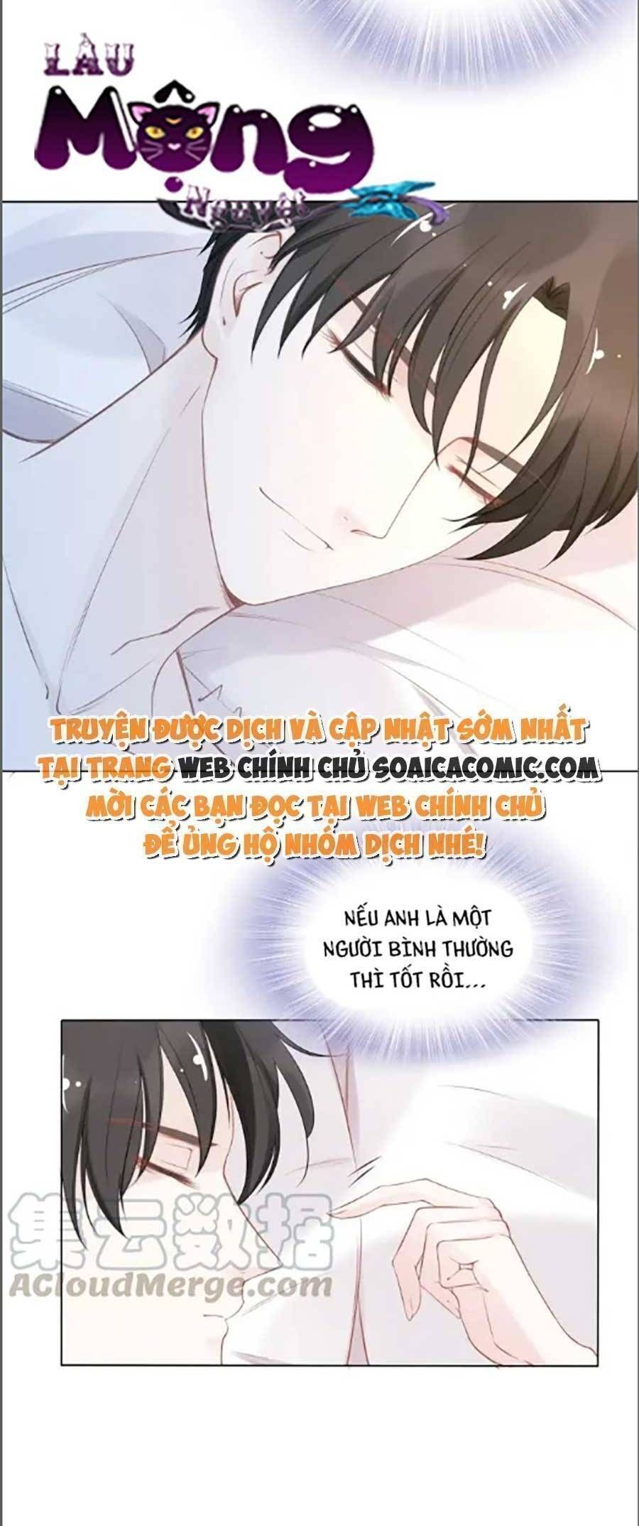 Quyền Thiểu, Nhĩ Lão Bà Yêu Bào Liễu Chapter 25.1 - 3