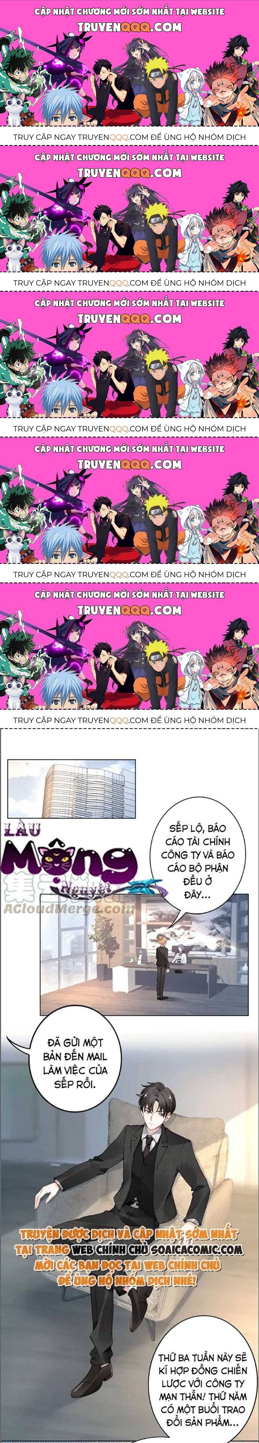 Quyền Thiểu, Nhĩ Lão Bà Yêu Bào Liễu Chapter 25.3 - 1