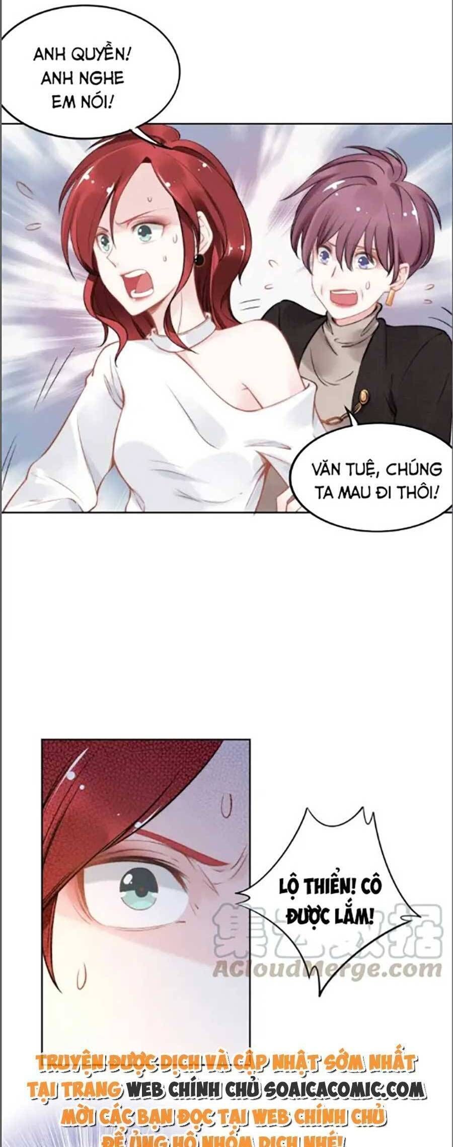 Quyền Thiểu, Nhĩ Lão Bà Yêu Bào Liễu Chapter 25.3 - 21