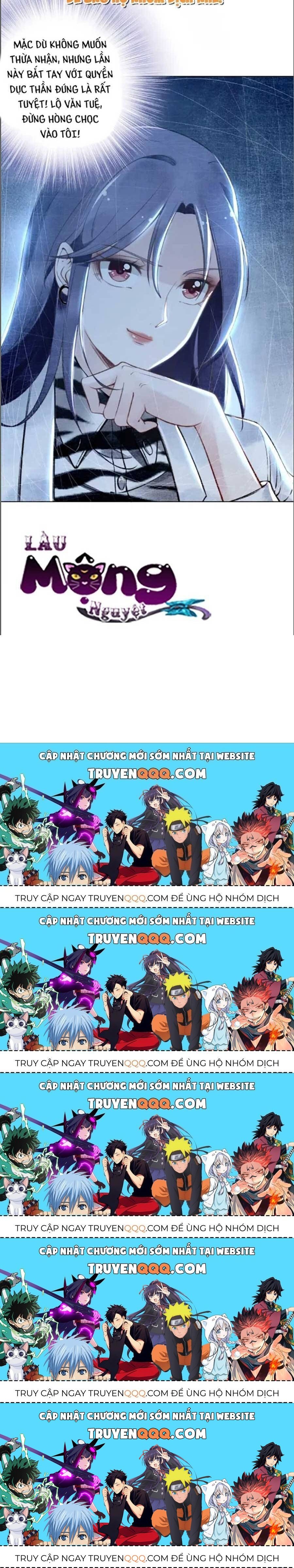 Quyền Thiểu, Nhĩ Lão Bà Yêu Bào Liễu Chapter 25.3 - 22