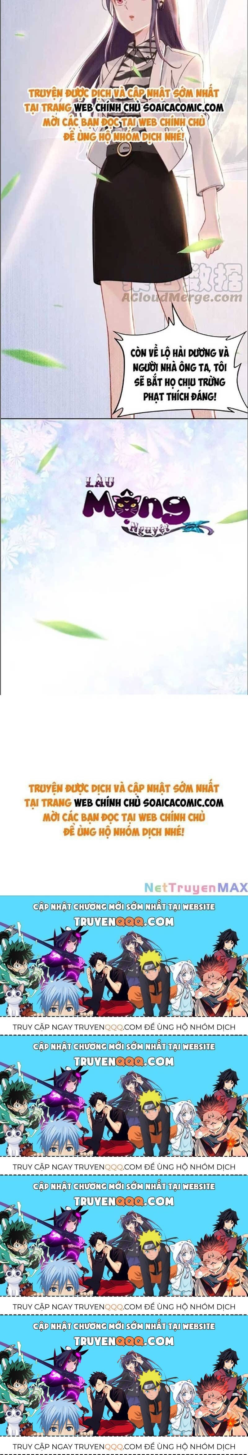 Quyền Thiểu, Nhĩ Lão Bà Yêu Bào Liễu Chapter 25.9 - 19