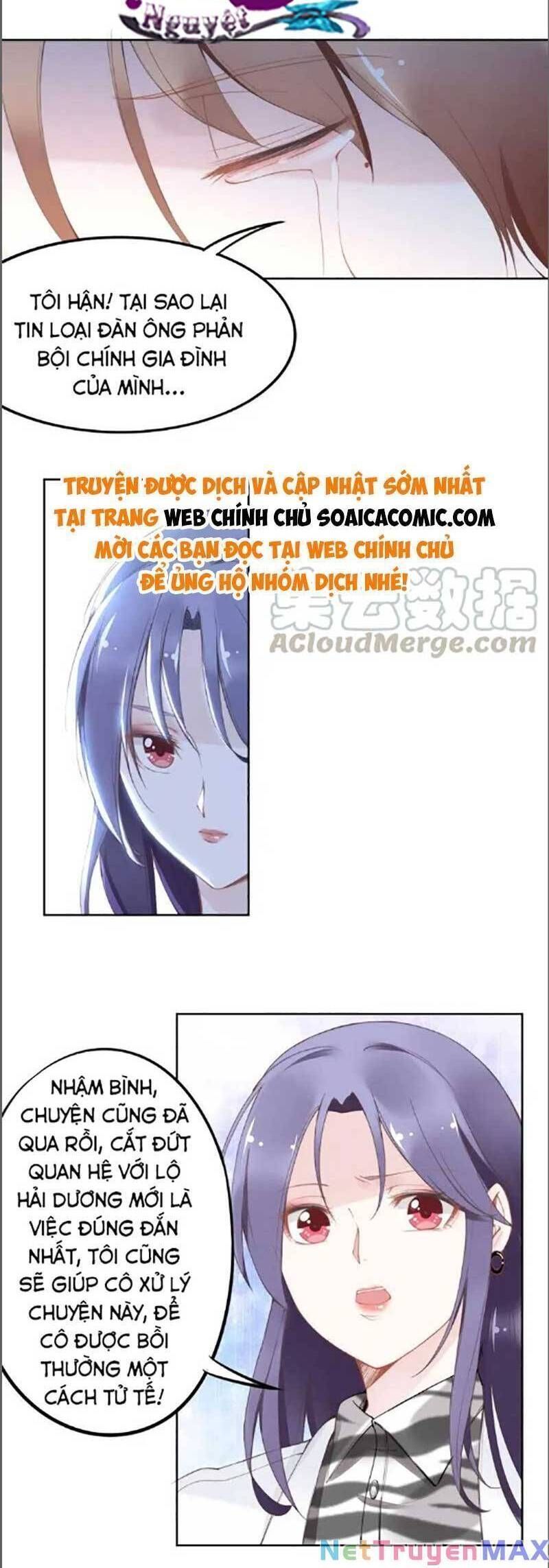 Quyền Thiểu, Nhĩ Lão Bà Yêu Bào Liễu Chapter 25.9 - 10