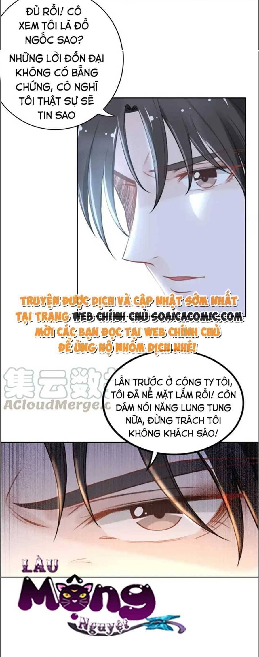 Quyền Thiểu, Nhĩ Lão Bà Yêu Bào Liễu Chapter 27.6 - 20