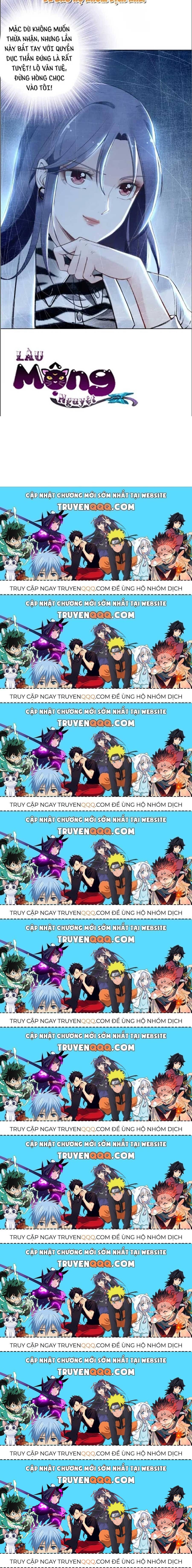 Quyền Thiểu, Nhĩ Lão Bà Yêu Bào Liễu Chapter 27.6 - 22