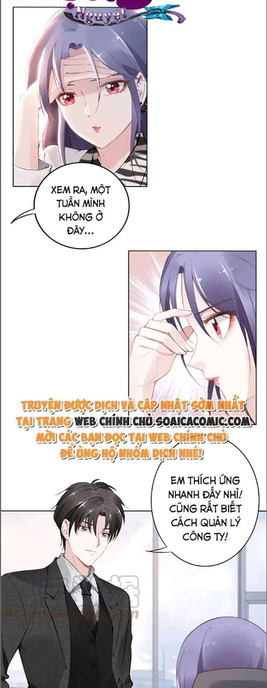 Quyền Thiểu, Nhĩ Lão Bà Yêu Bào Liễu Chapter 28.1 - 5