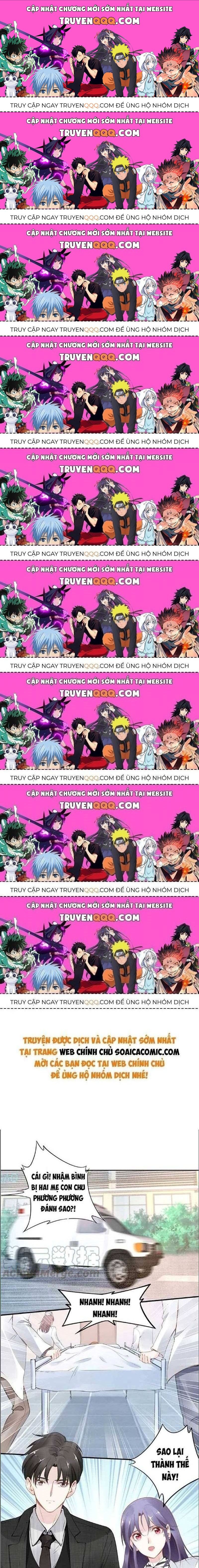 Quyền Thiểu, Nhĩ Lão Bà Yêu Bào Liễu Chapter 28.2 - 1