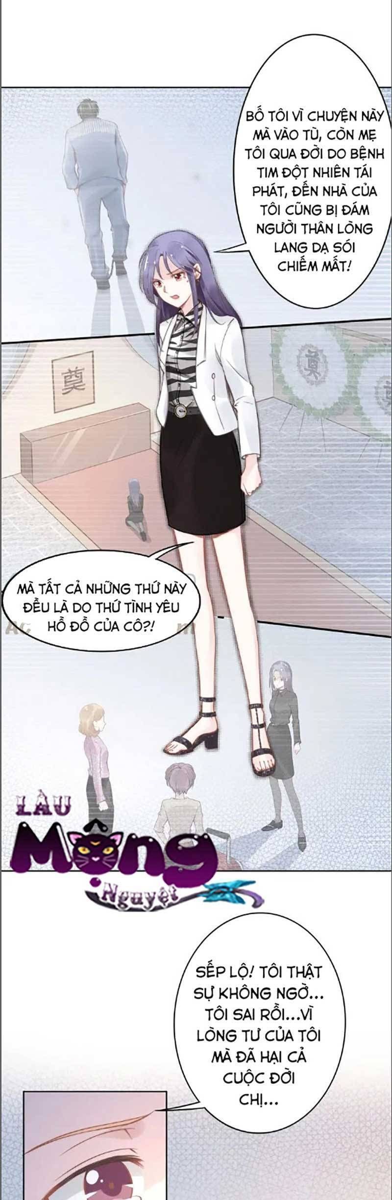 Quyền Thiểu, Nhĩ Lão Bà Yêu Bào Liễu Chapter 28.2 - 16