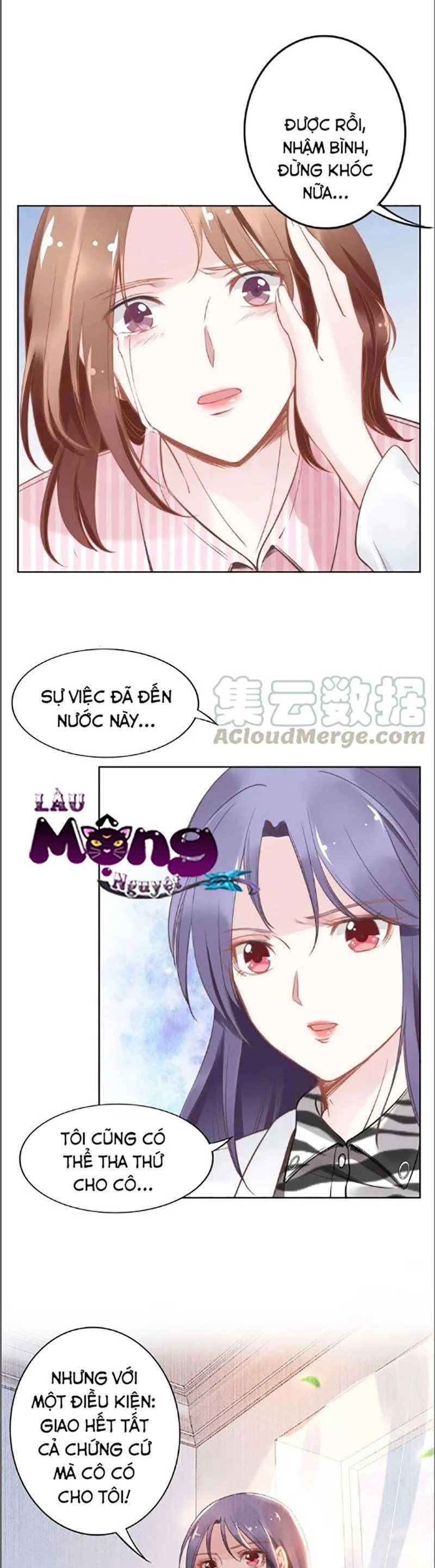 Quyền Thiểu, Nhĩ Lão Bà Yêu Bào Liễu Chapter 28.2 - 18