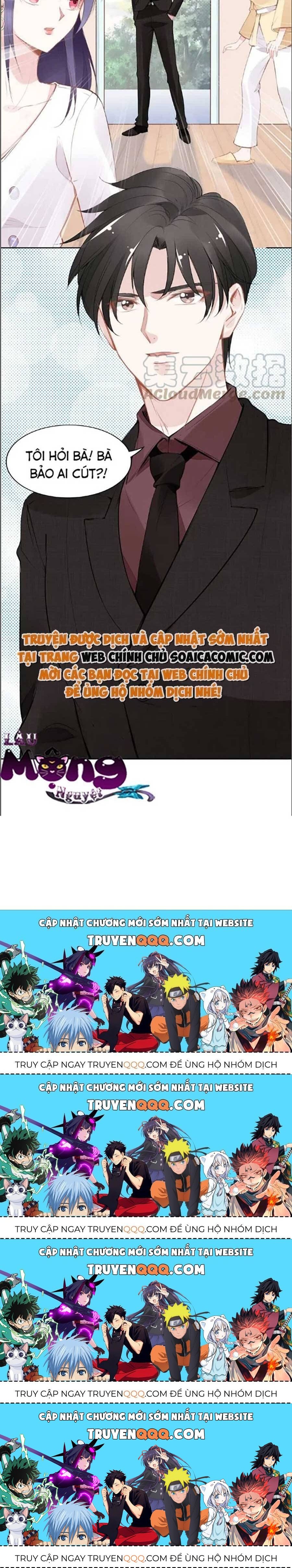 Quyền Thiểu, Nhĩ Lão Bà Yêu Bào Liễu Chapter 28.8 - 27