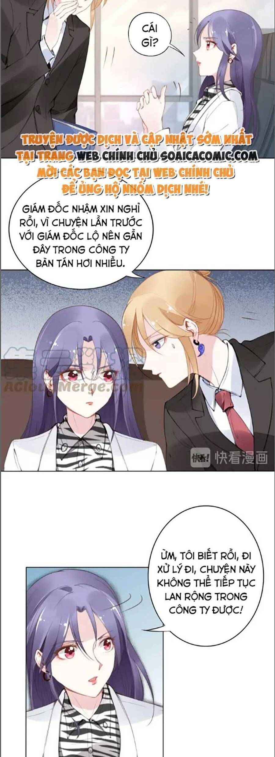 Quyền Thiểu, Nhĩ Lão Bà Yêu Bào Liễu Chapter 29.1 - 3