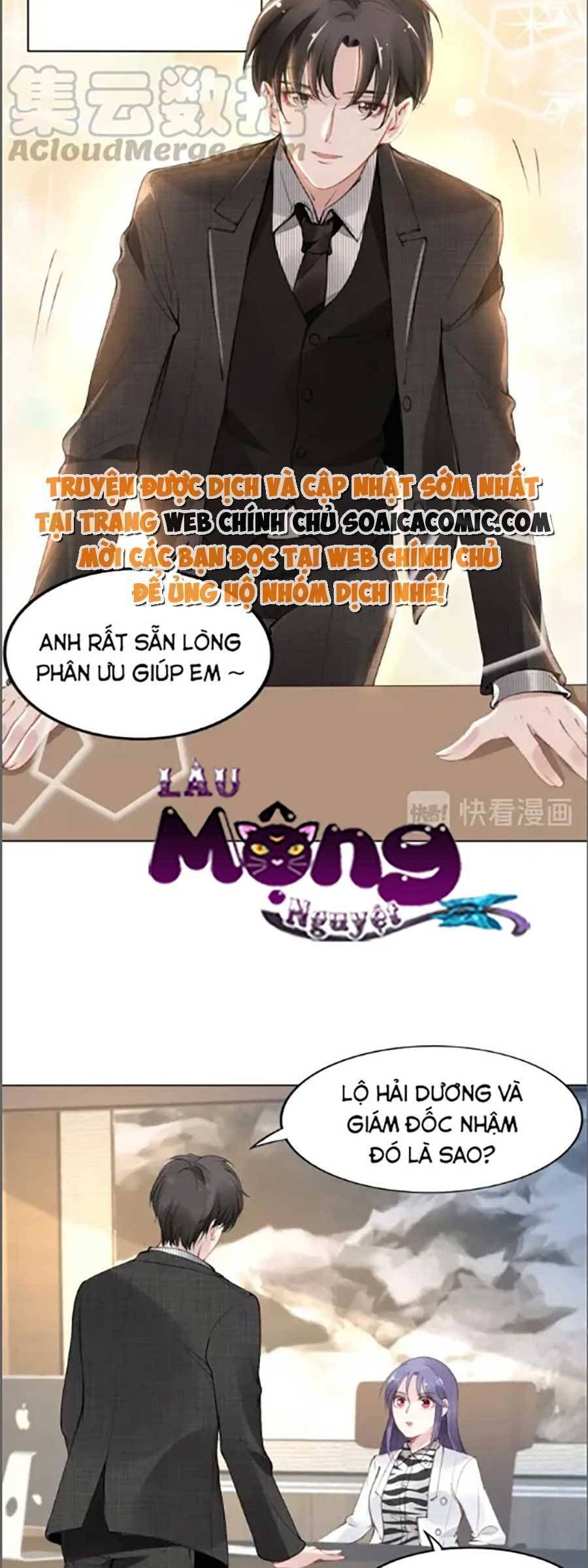 Quyền Thiểu, Nhĩ Lão Bà Yêu Bào Liễu Chapter 29.1 - 7