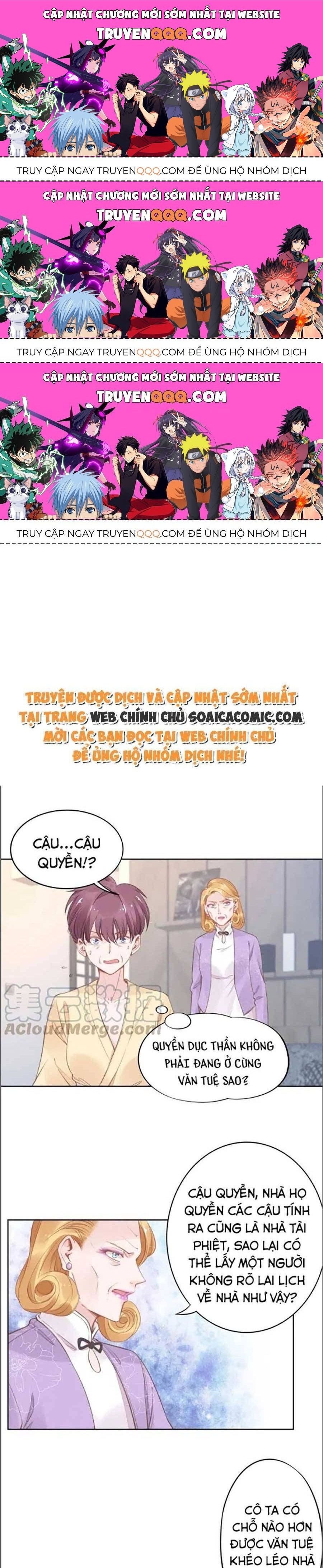 Quyền Thiểu, Nhĩ Lão Bà Yêu Bào Liễu Chapter 29.4 - 1